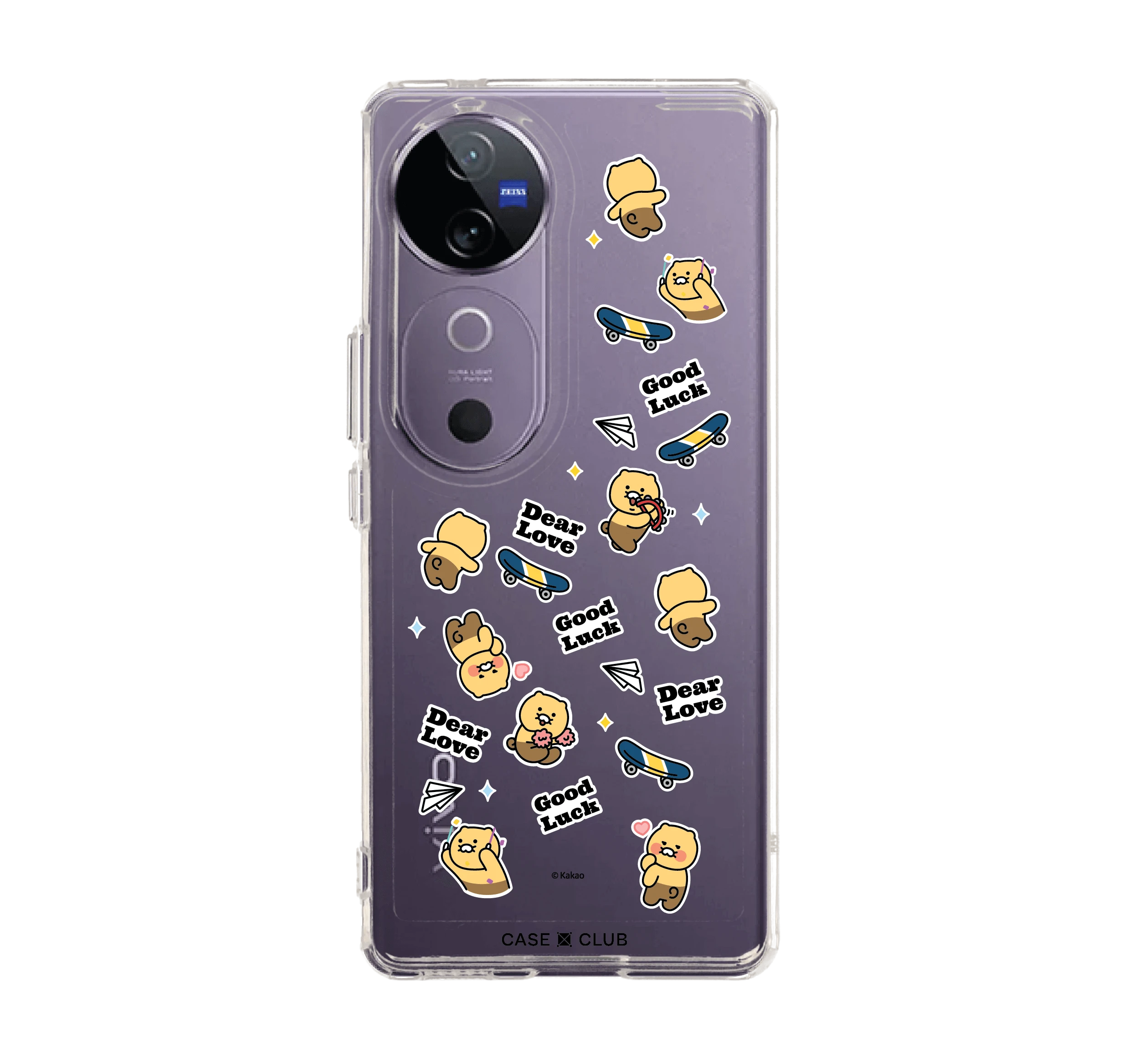 kakao quote choonsik sticker